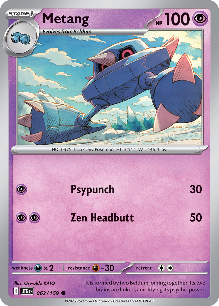 Metang 062/159 Common Journey Together