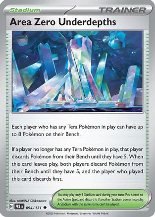 Area Zero Underdepths 094/131 Uncommon Prismatic Evolutions