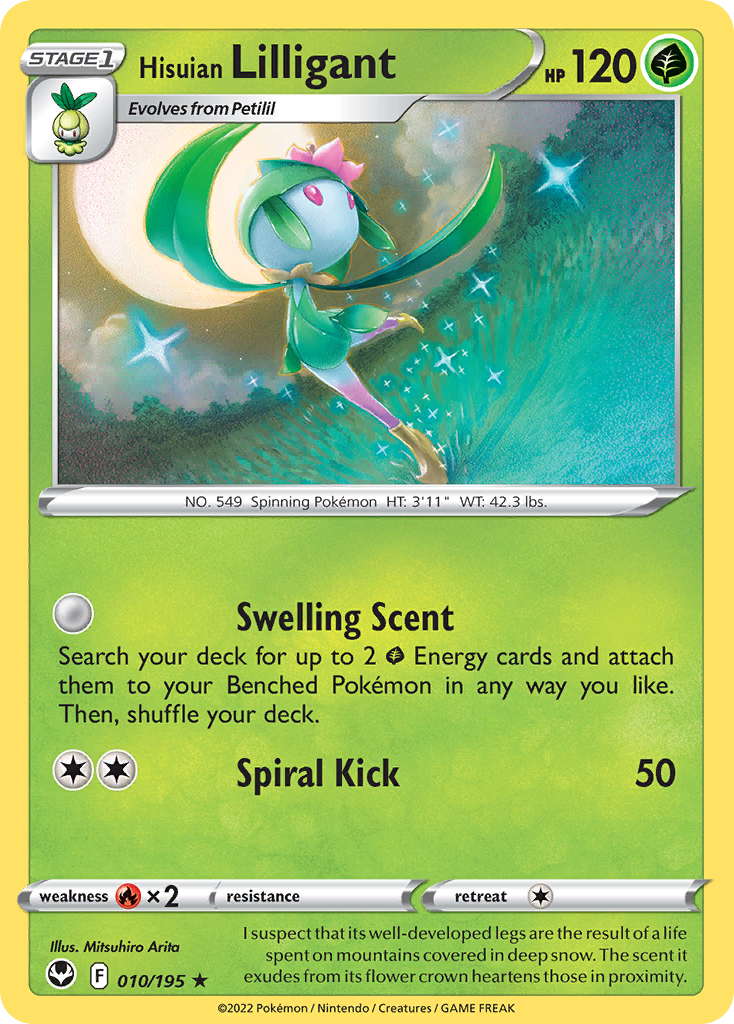 Hisuian Lilligant 010/195 Rare Silver Tempest