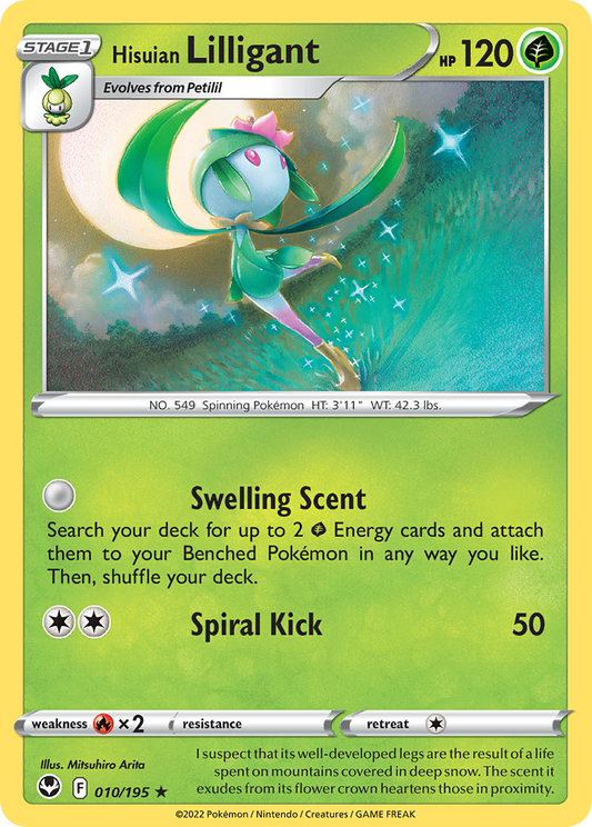Hisuian Lilligant 010/195 Rare Silver Tempest