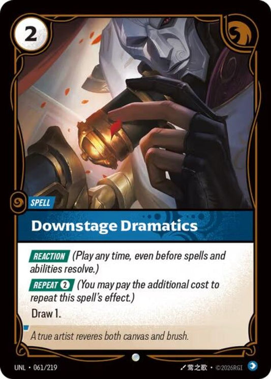 Downstage Dramatics 061/219 Common Unleashed