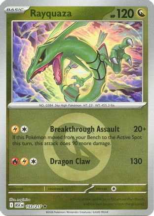 Rayquaza (Energy Symbol Pattern) 153/217 Ascended Heroes Reverse Holo
