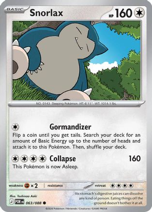 Snorlax 063/088 Common Perfect Order