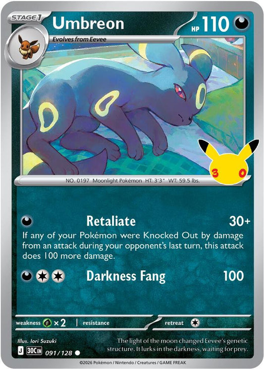 Umbreon 091/128 Common ME: 30th Celebration Pokemon Holo Near Mint