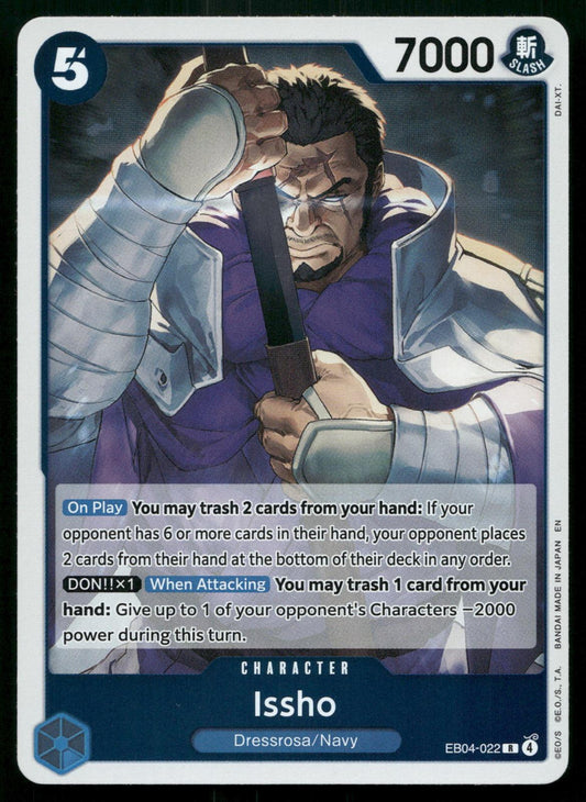 Issho EB04-022