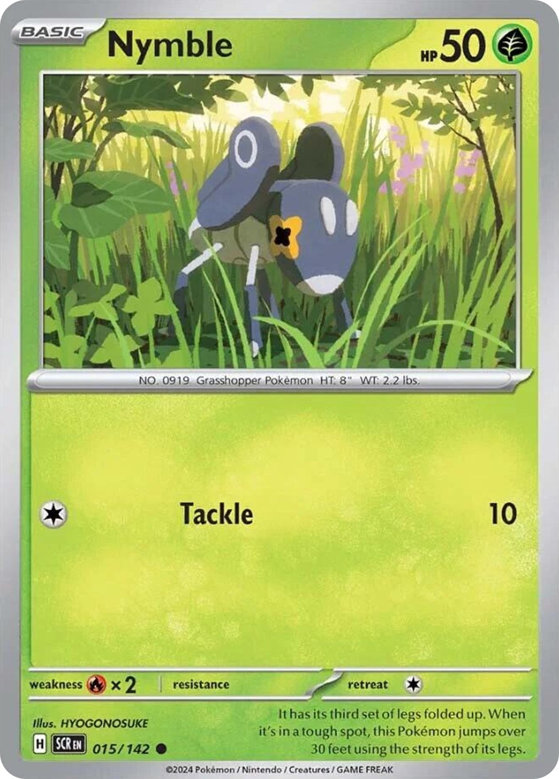 Nymble 15/142 Common Stellar Crown Reverse Holo