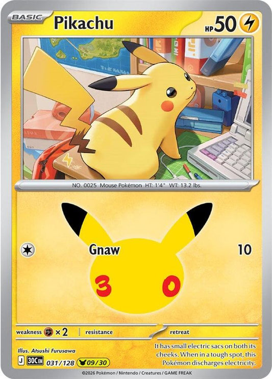 Pikachu 031/128 Holo Pikachu Rare ME: 30th Celebration Pokemon Near Mint