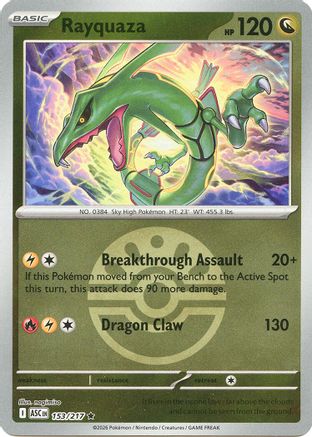 Rayquaza (Friend Ball) 153/217 Rare Ascended Heroes Reverse Holo