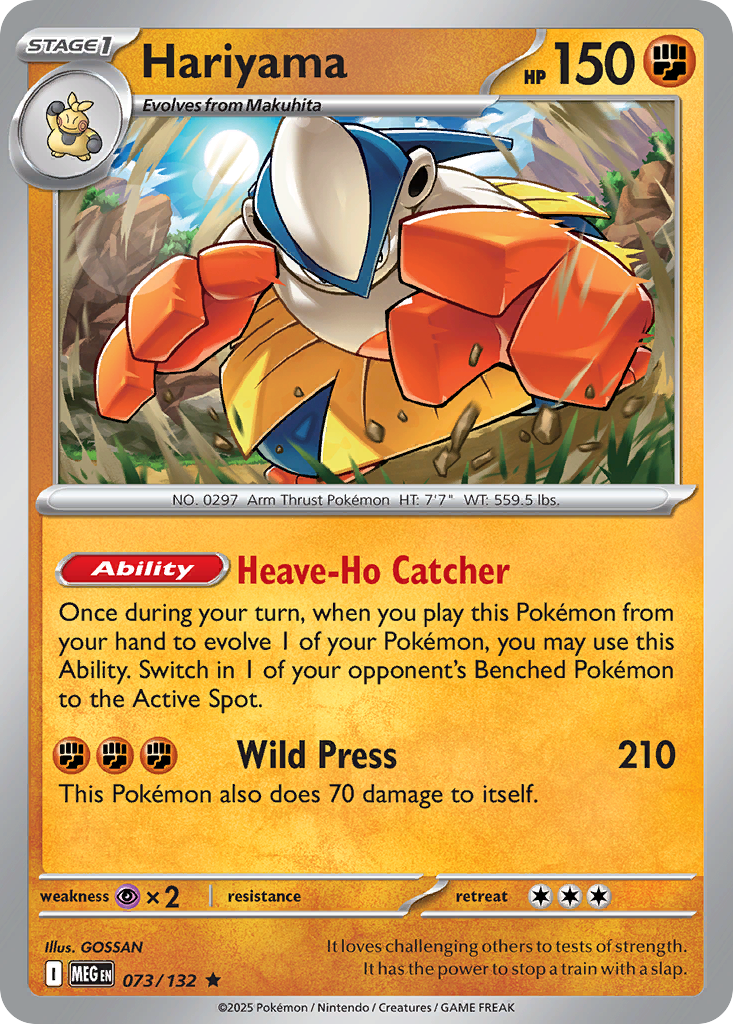 Hariyama 073/132 Rare Mega Evolution Holo