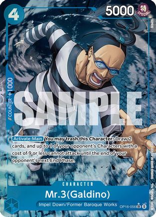 Mr.3(Galdino) (056) (Alternate Art) OP16-056 The Time of Battle Foil