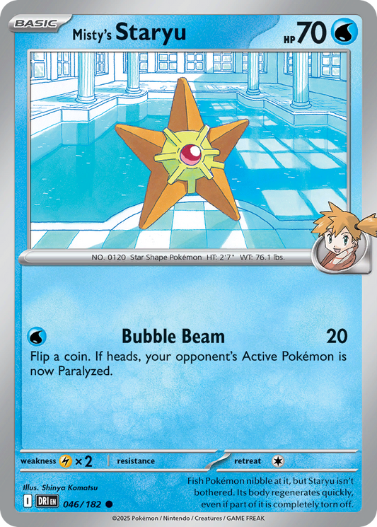Misty's Staryu 046/182 Common Destined Rivals