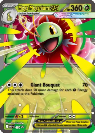 Mega Meganium ex 034 Holo Promo ME: Mega Evolution Promo