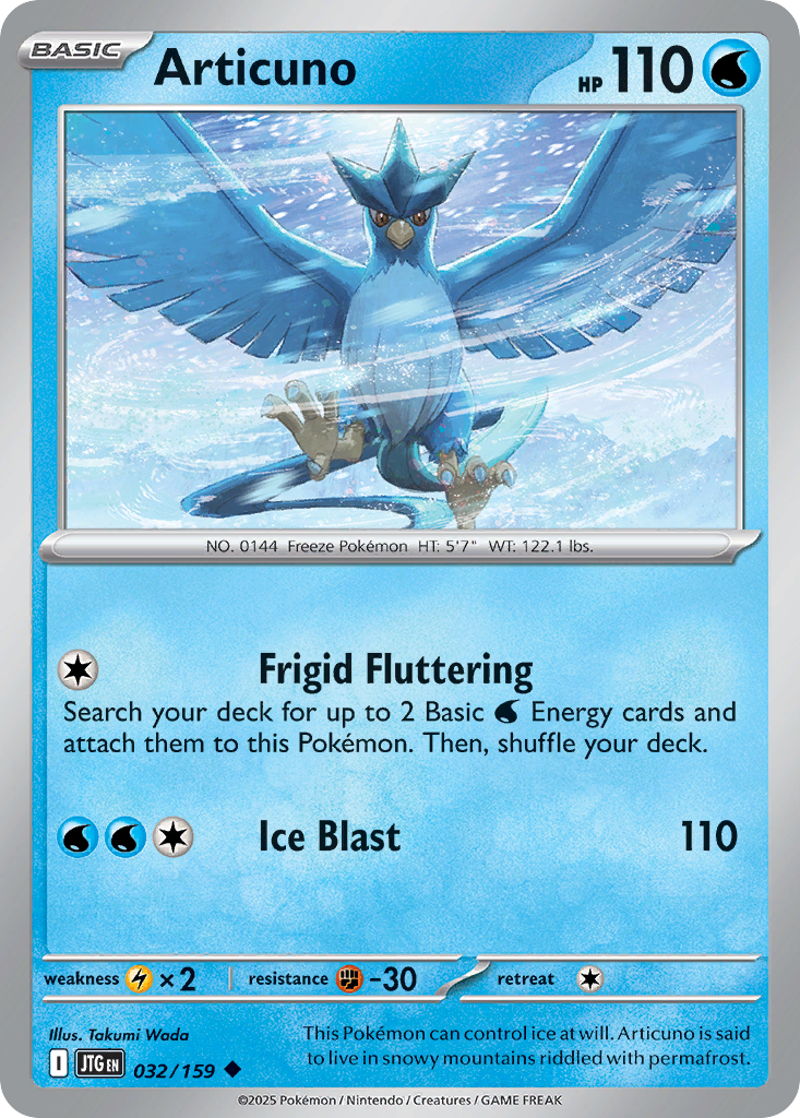 Articuno 032/159 Uncommon Journey Together