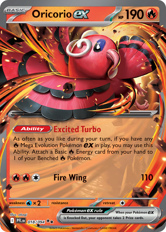Oricorio ex 018/094 Double Rare Phantasmal Flames