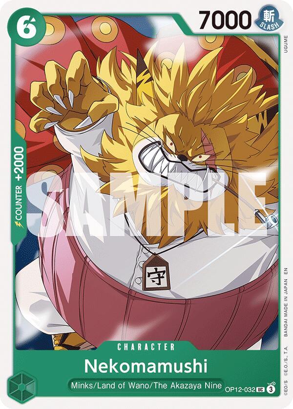 Nekomamushi OP12-032