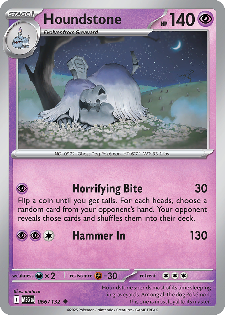 Houndstone 066/132 Uncommon Mega Evolution