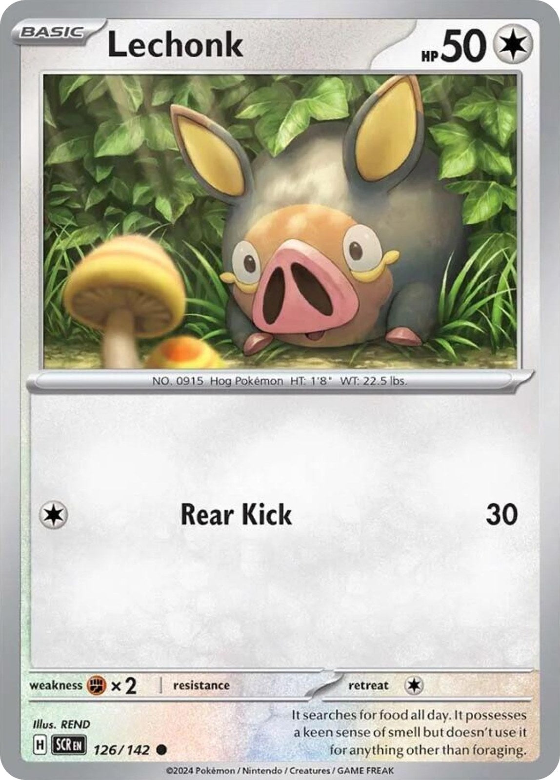 Lechonk 126/142 Common Stellar Crown Reverse Holo