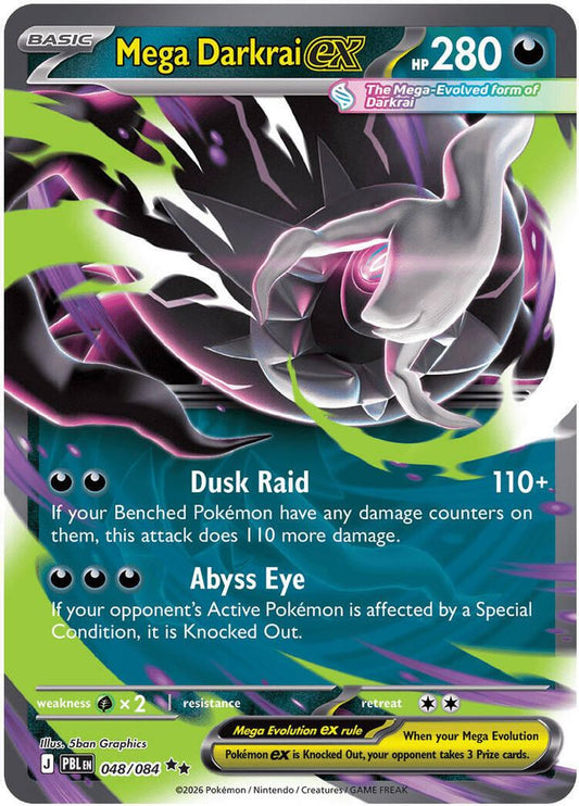 Mega Darkrai ex 048/084 Double Rare Pitch Black Pokemon Holo