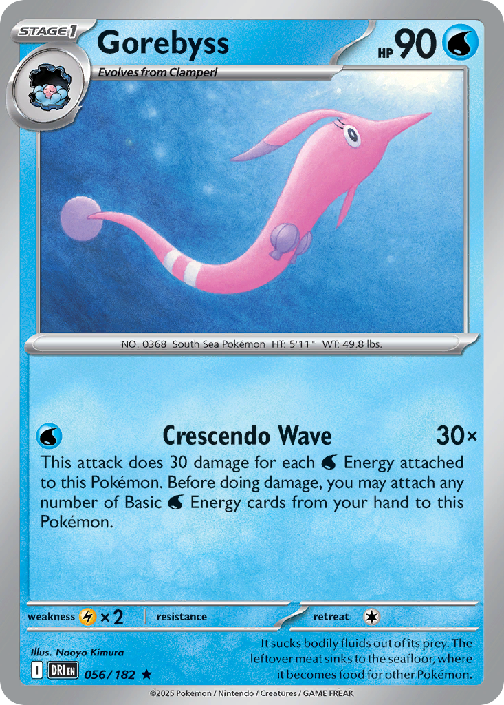 Gorebyss 056/182 Rare Destined Rivals Holo