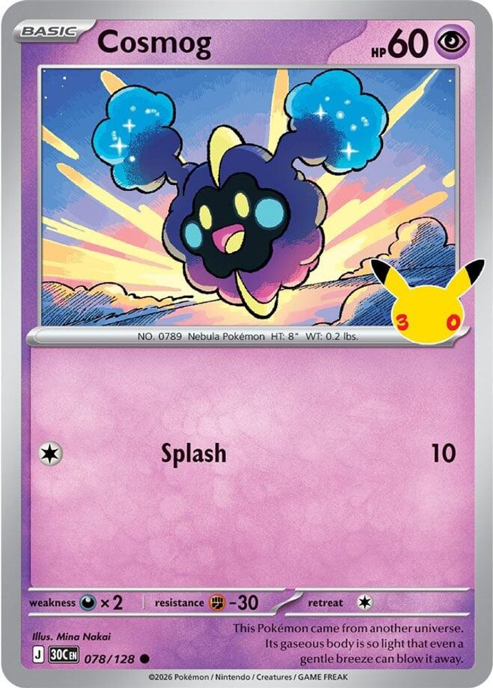 Cosmog 078/128 ME: 30th Celebration Pokemon Holo Near Mint