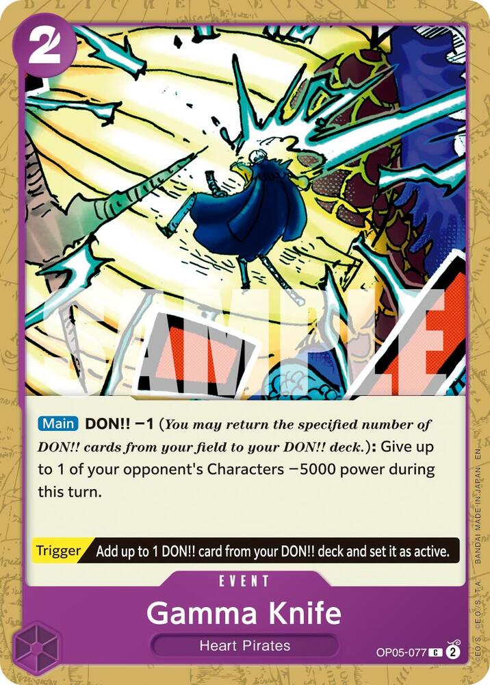 Gamma Knife (Reprint) OP05-077 Premium Booster -The Best- Vol. 2