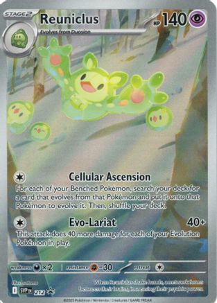 Reuniclus 212 Holo Promo Scarlet & Violet Promo