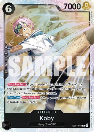 Koby EB04-044 Super Rare Adventure on Kami's Island