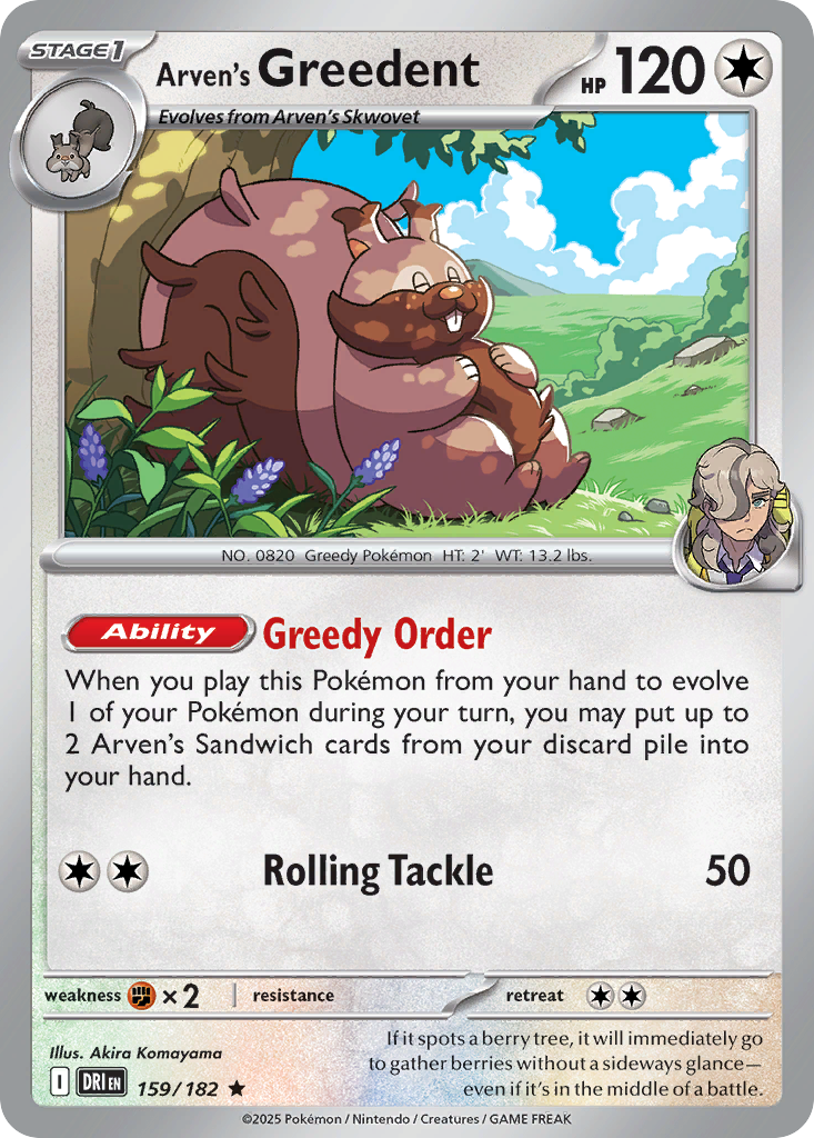 Arven's Greedent 159/182 Rare Destined Rivals Holo