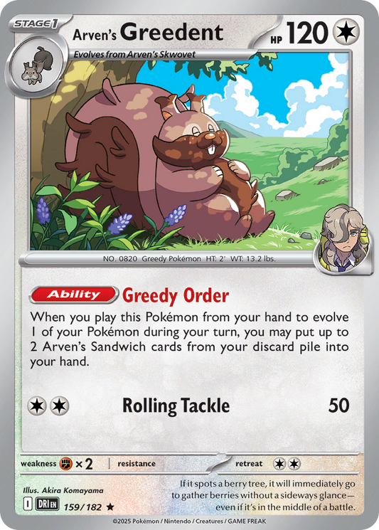 Arven's Greedent 159/182 Rare Destined Rivals Holo