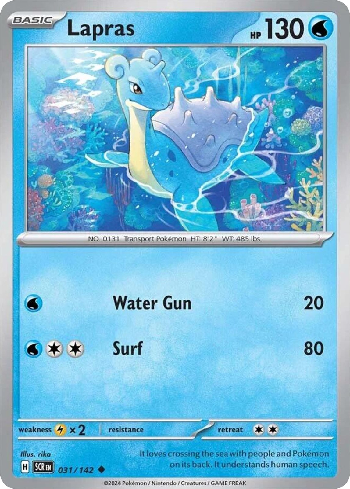 Lapras 31/142 Uncommon Stellar Crown