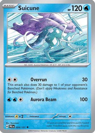 Suicune 024/131 Uncommon Prismatic Evolutions