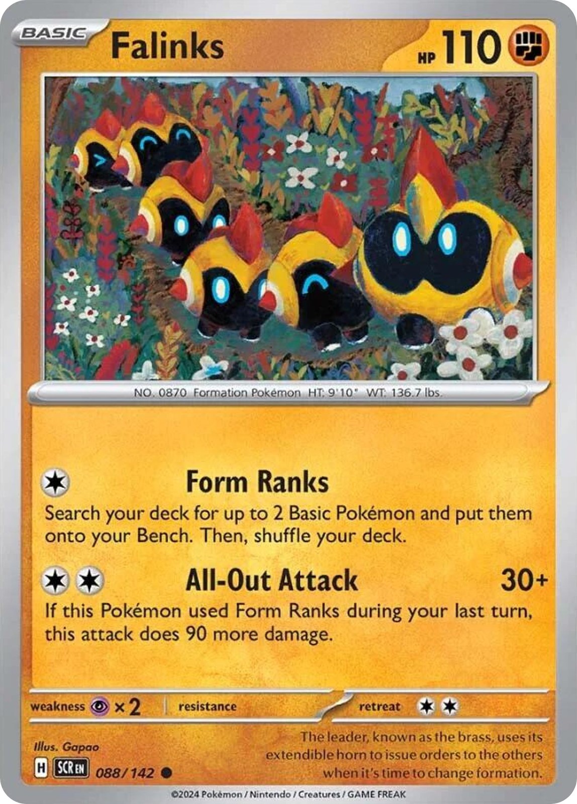 Falinks 88/142 Common Stellar Crown