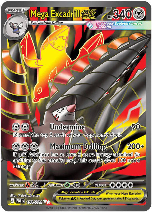 Mega Excadrill ex 103/084 Ultra Rare Pitch Black Pokemon Holo
