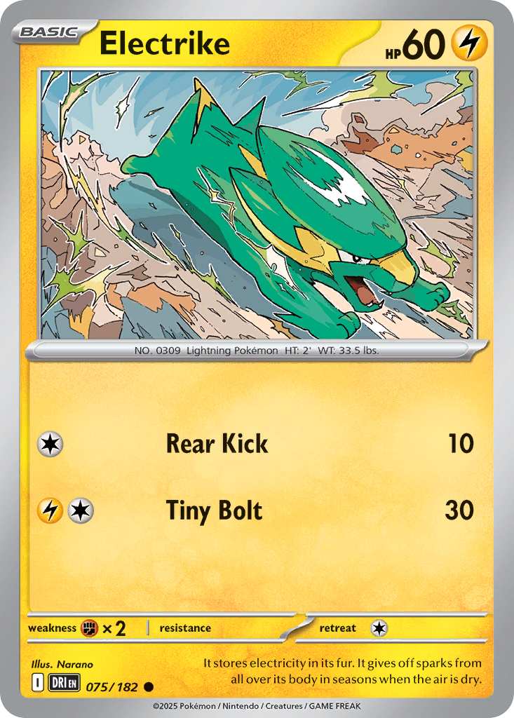 Electrike 075/182 Common Destined Rivals Reverse Holo