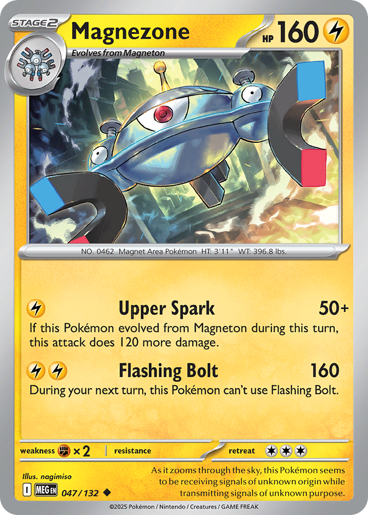 Magnezone 047/132 Uncommon Mega Evolution