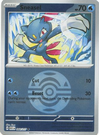 Sneasel (Dusk Ball) 044/217 Common Ascended Heroes Reverse Holo