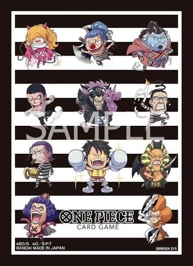 One Piece Card Game Official Sleeves - Impel Down (70-Pack)